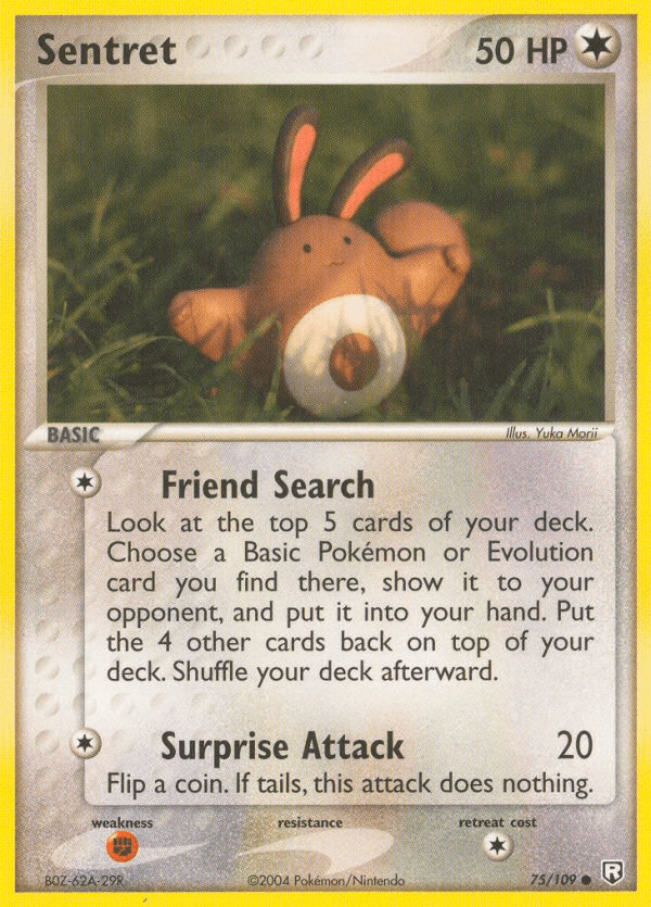 Sentret EX7-75