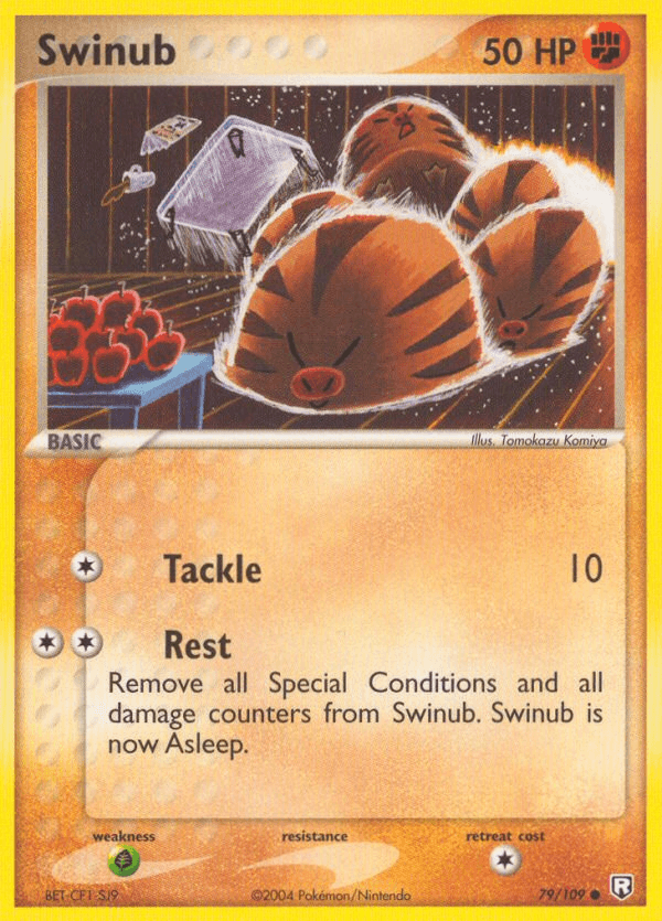 Swinub EX7-79
