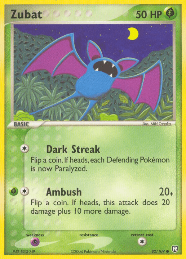 Zubat EX7-82