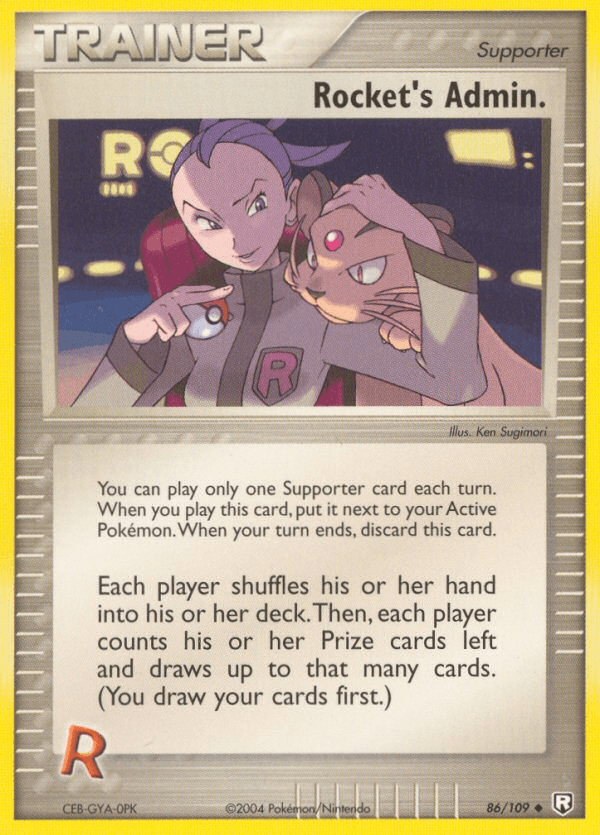 Rocket's Admin. EX7-86