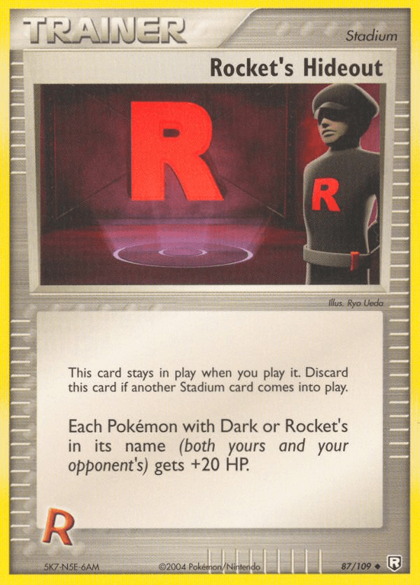 Rocket's Hideout EX7-87