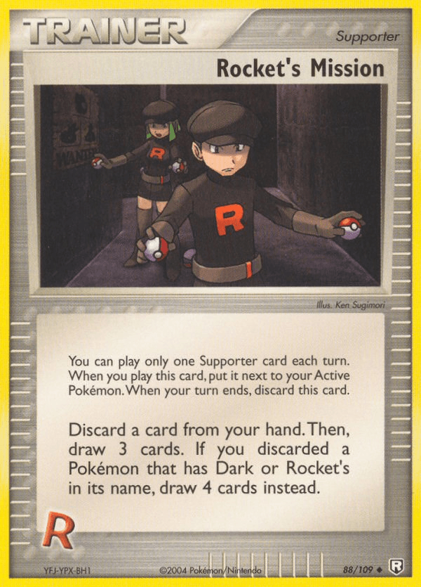 Rocket's Mission EX7-88
