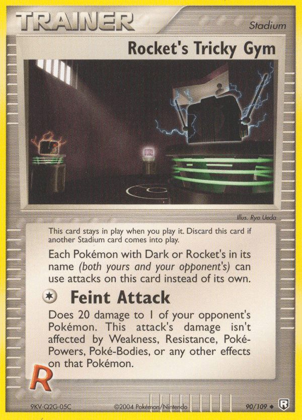 Rocket's Tricky Gym EX7-90
