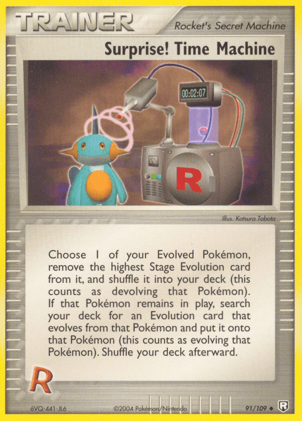 Surprise! Time Machine EX7-91