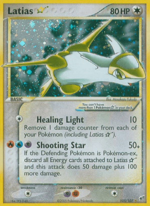 Latias ★ EX8-105