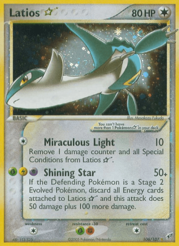 Latios ★ EX8-106