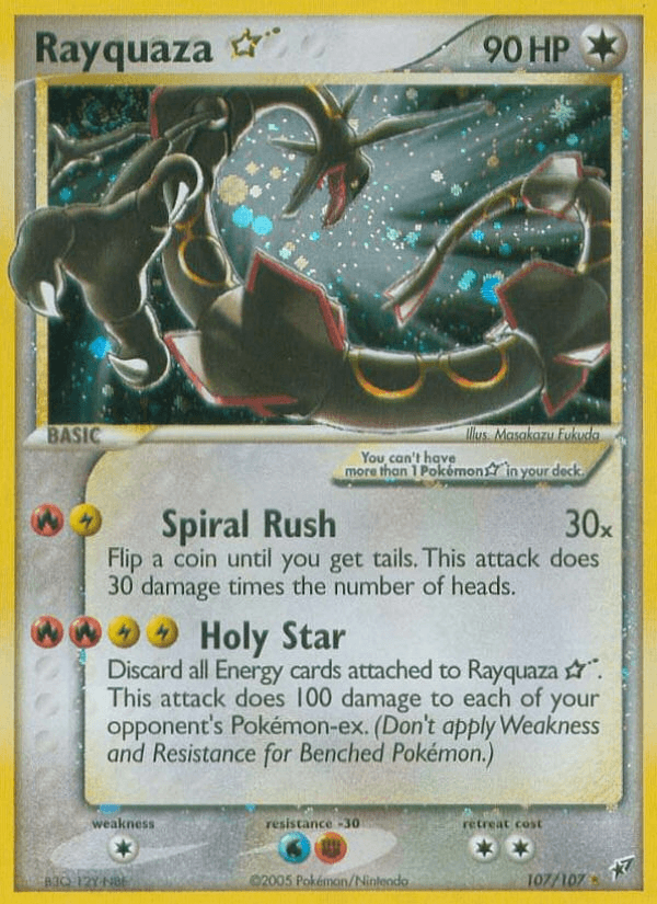 Rayquaza ★ EX8-107