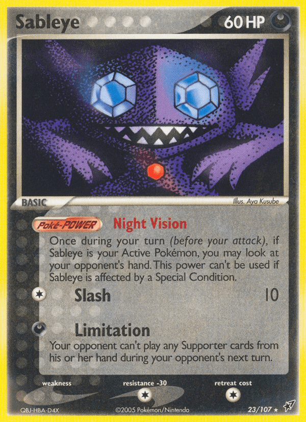 Sableye EX8-23