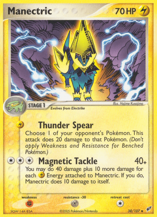 Manectric EX8-38