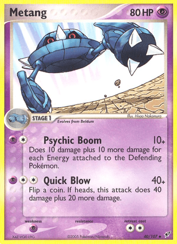 Metang EX8-40
