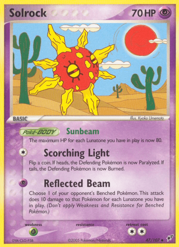 Solrock EX8-47