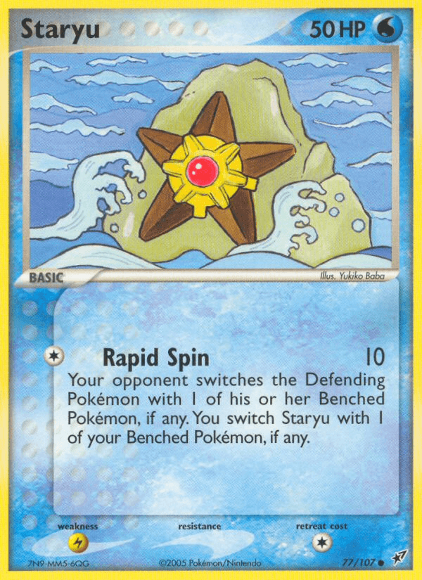 Staryu EX8-77