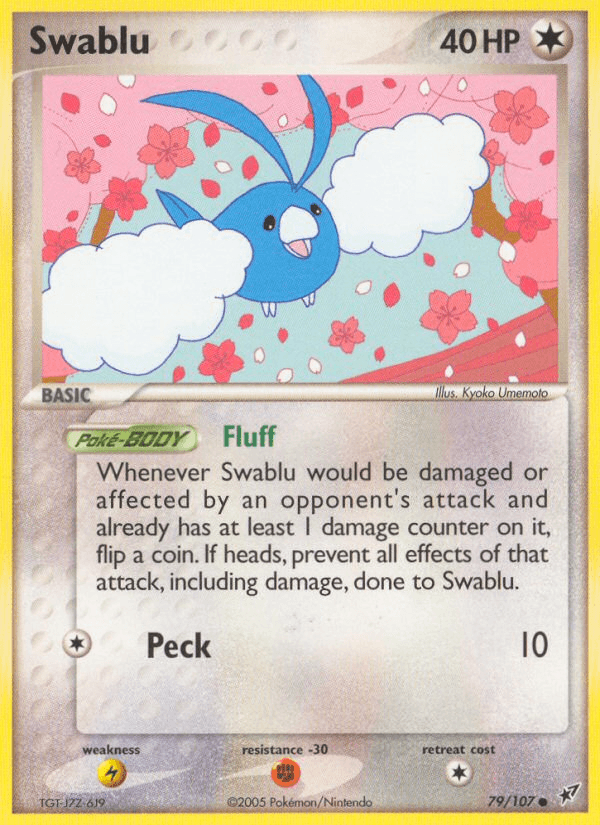Swablu EX8-79