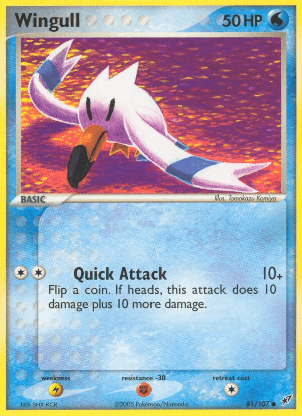 Wingull EX8-81