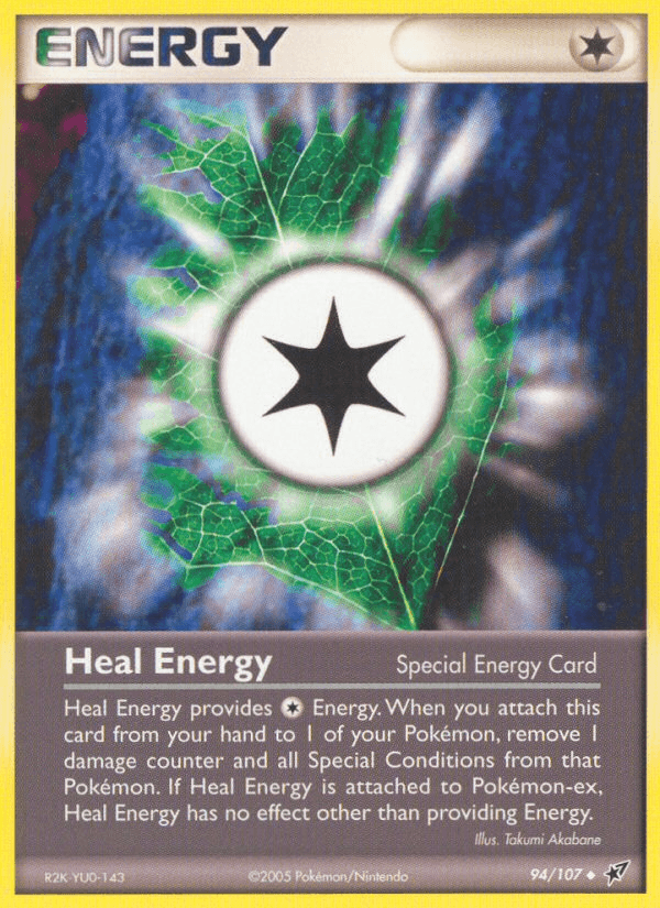 Heal Energy EX8-94