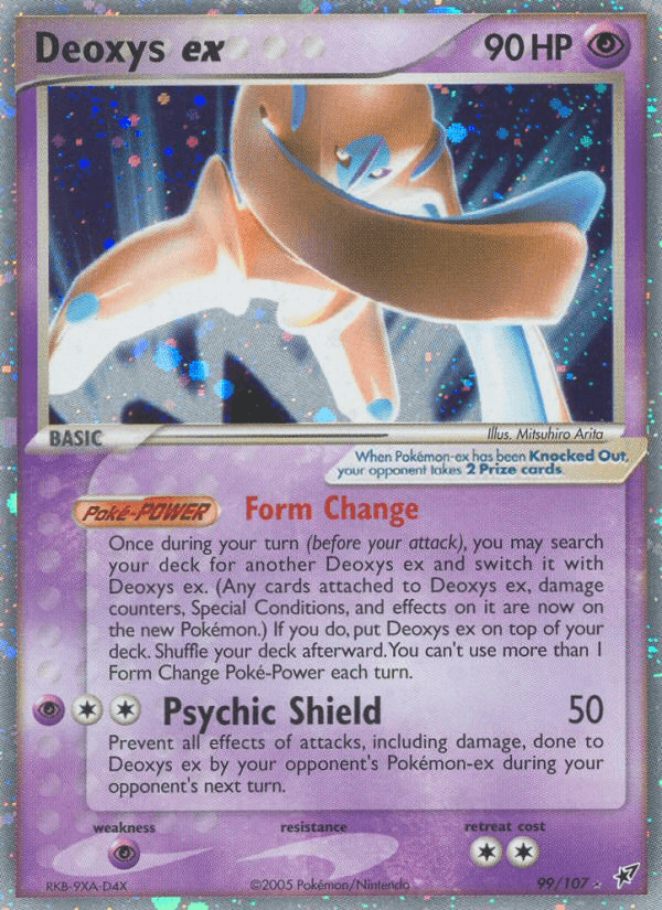 Deoxys ex EX8-99