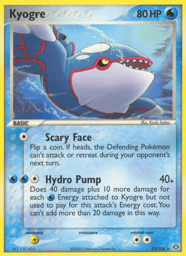 Kyogre EX9-15