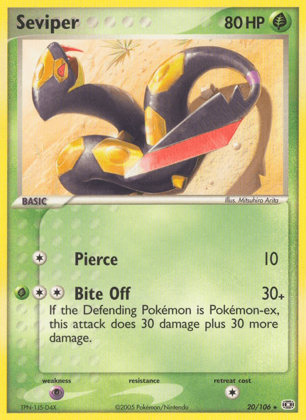 Seviper EX9-20