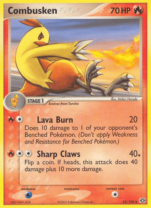 Combusken EX9-25