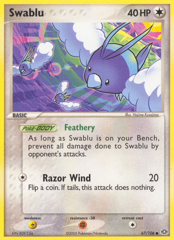 Swablu EX9-67