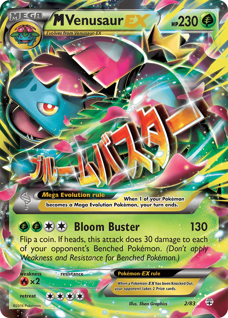M Venusaur-EX G1-2