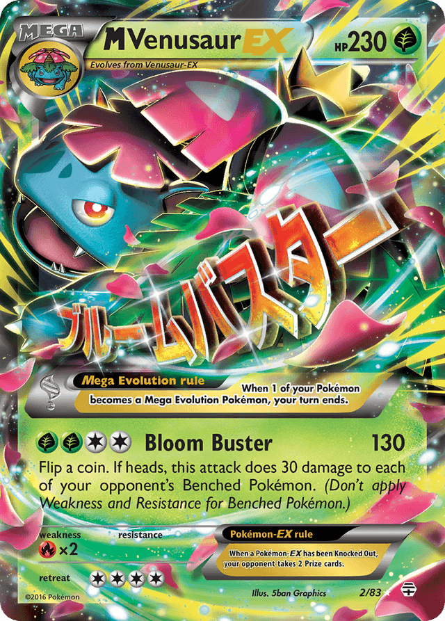 M Venusaur-EX G1-2