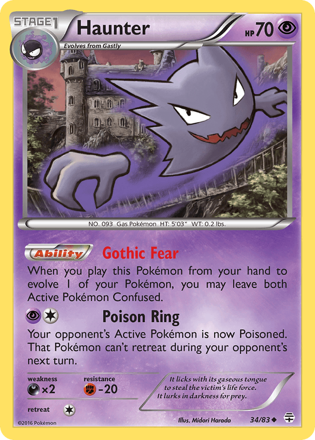 Haunter G1-34