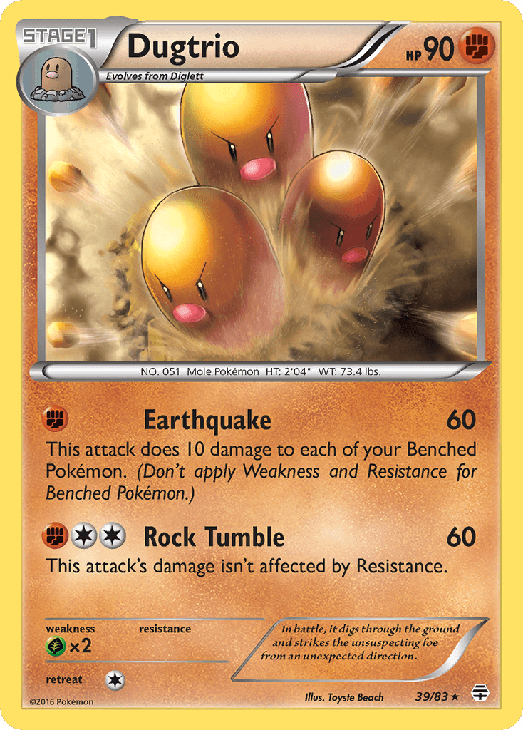Dugtrio G1-39