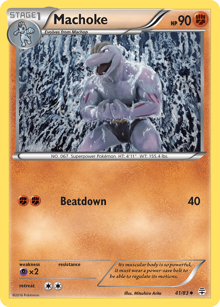 Machoke G1-41