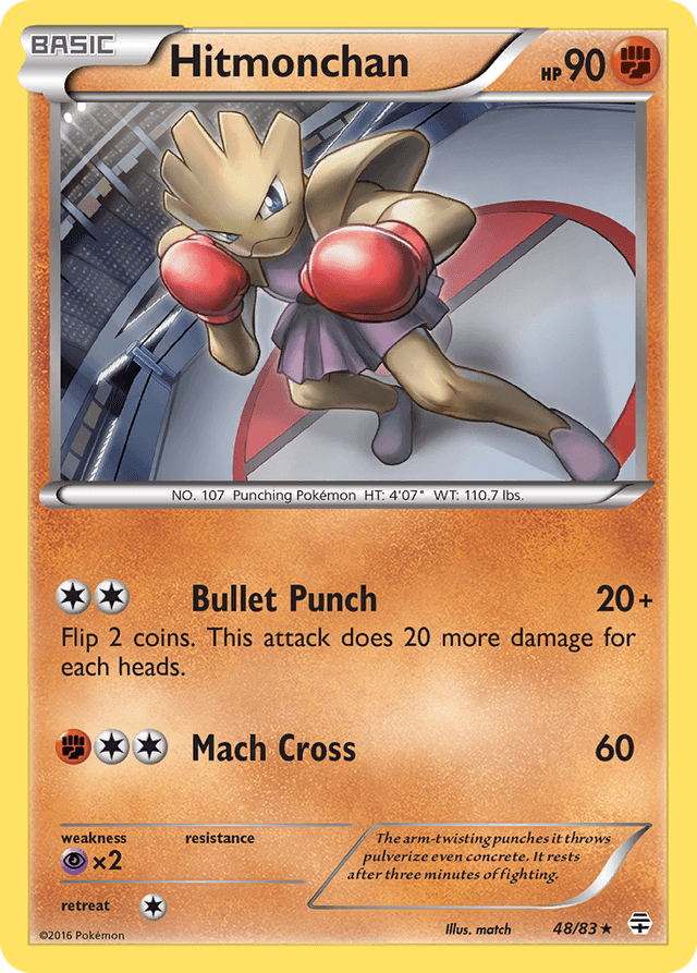 Hitmonchan G1-48