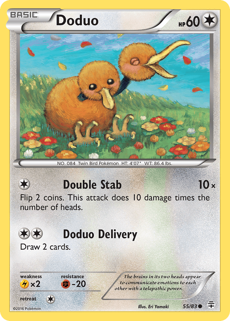 Doduo G1-55