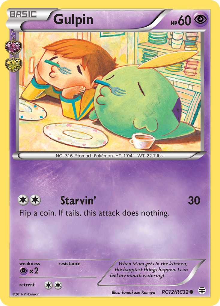 Gulpin G1-RC12