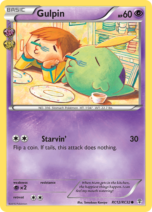 Gulpin G1-RC12