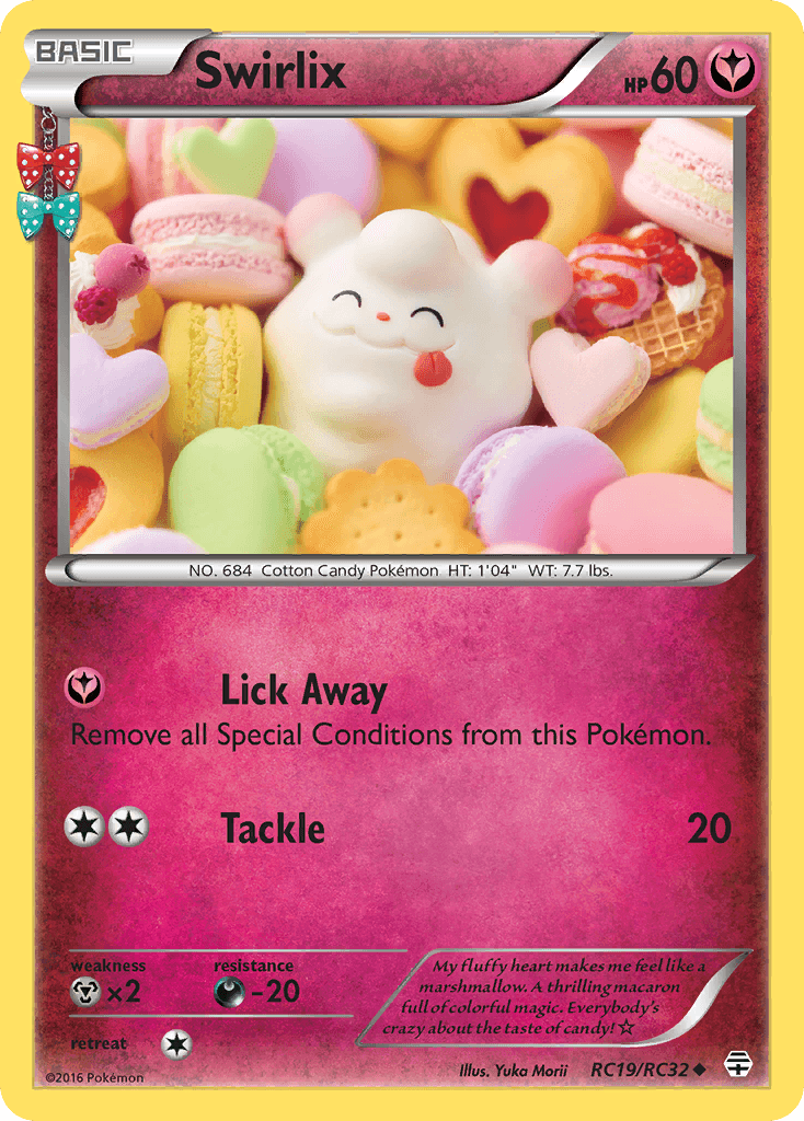 Swirlix G1-RC19