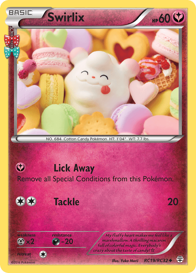 Swirlix G1-RC19
