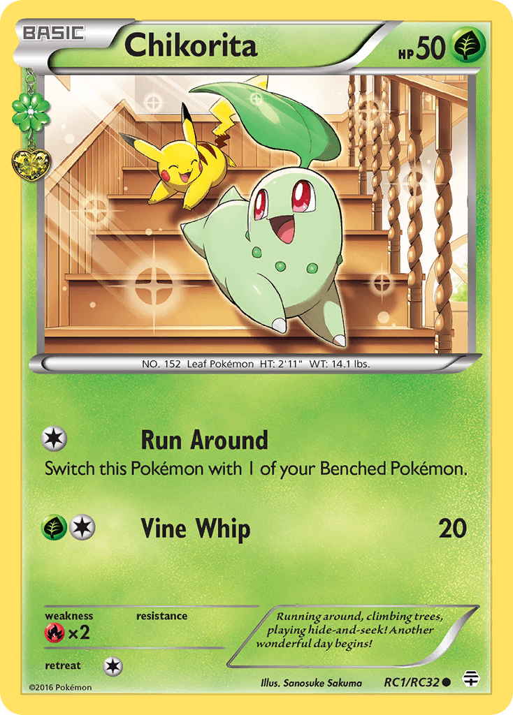 Chikorita G1-RC1