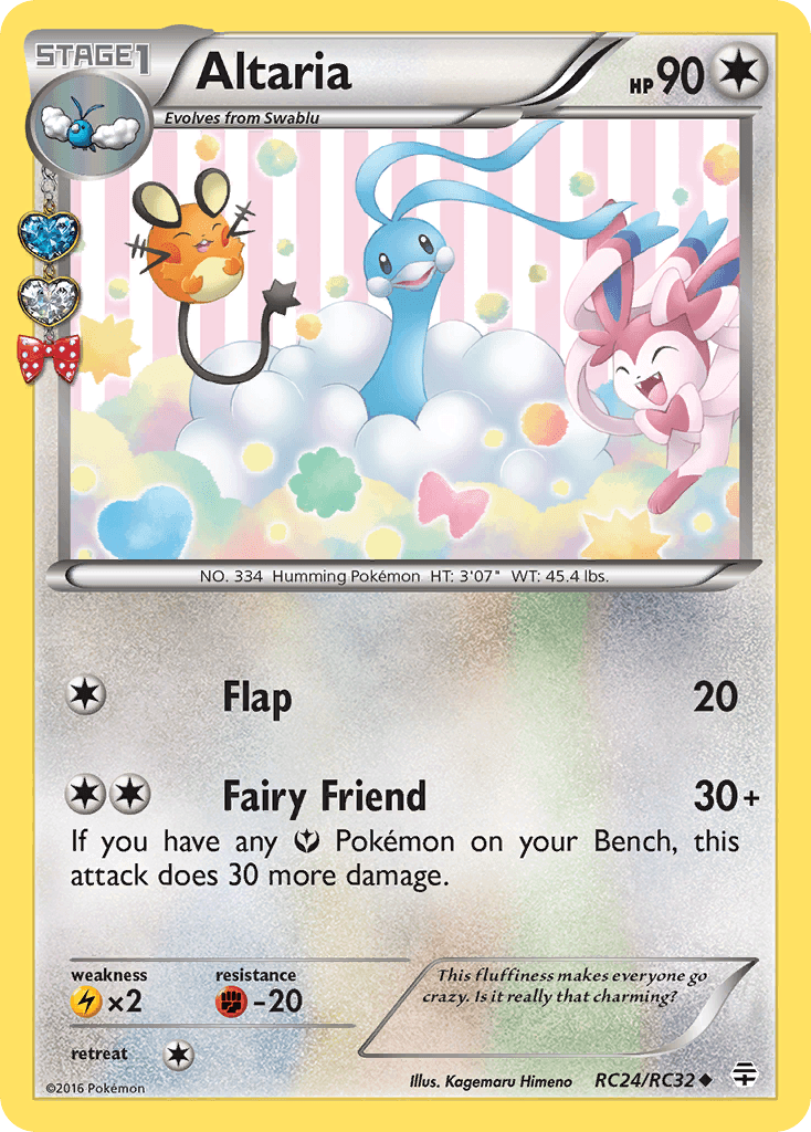 Altaria G1-RC24