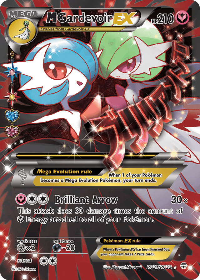 M Gardevoir-EX G1-RC31