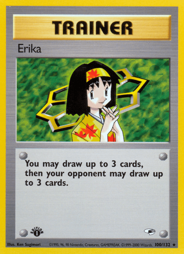 Erika GYM1-100