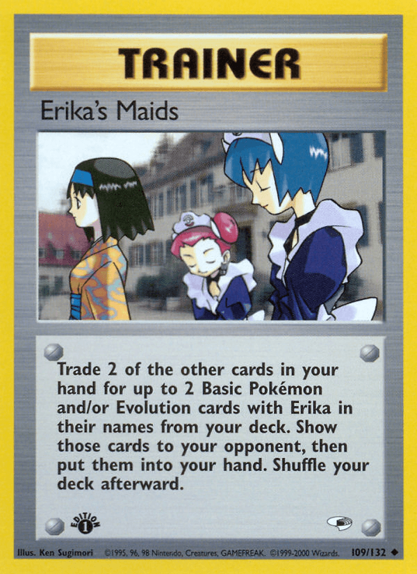 Erika's Maids GYM1-109