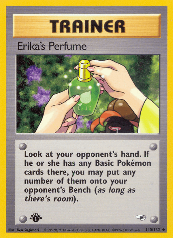Erika's Perfume GYM1-110