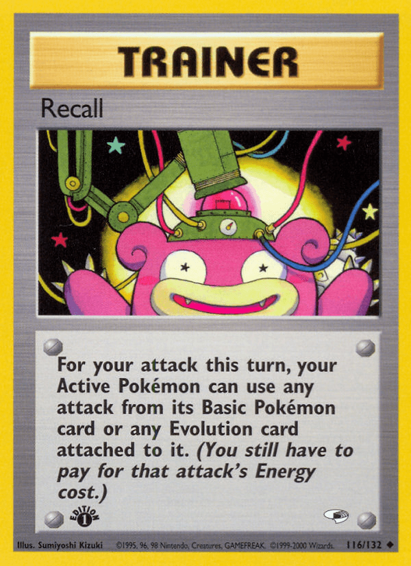 Recall GYM1-116