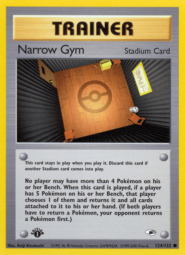 Narrow Gym GYM1-124