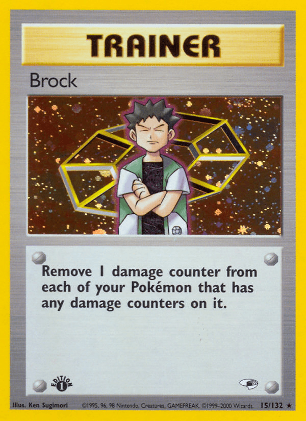 Brock GYM1-15