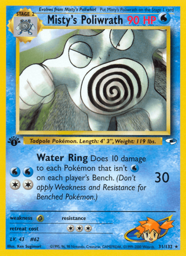 Misty's Poliwrath GYM1-31