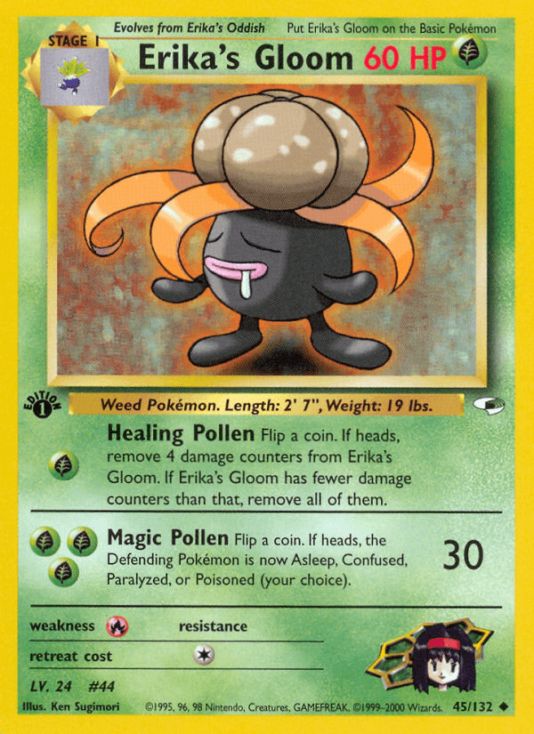 Erika's Gloom GYM1-45