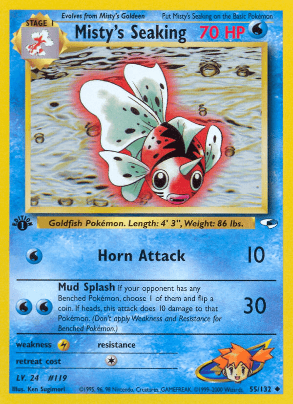 Misty's Seaking GYM1-55