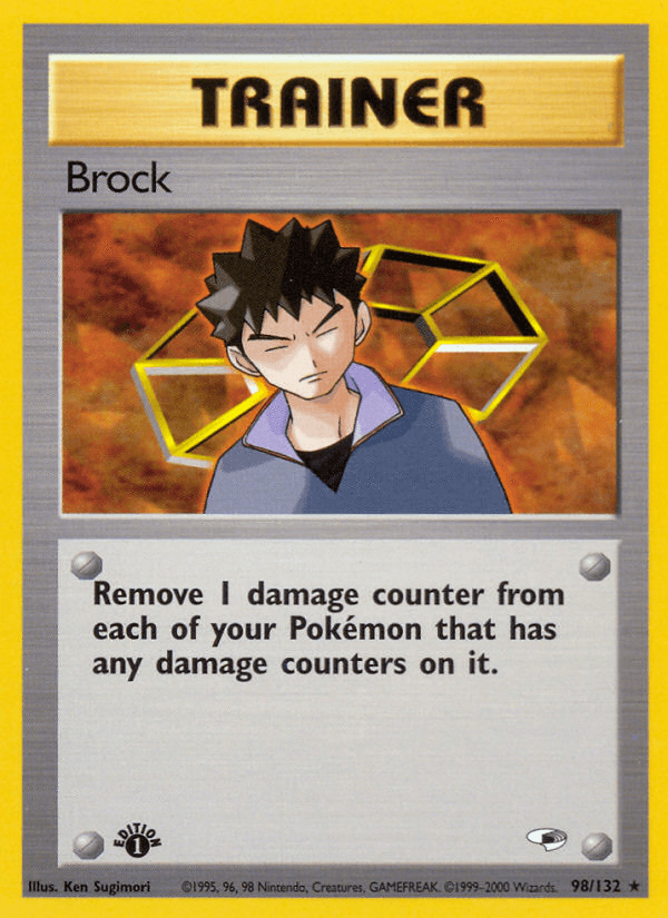 Brock GYM1-98
