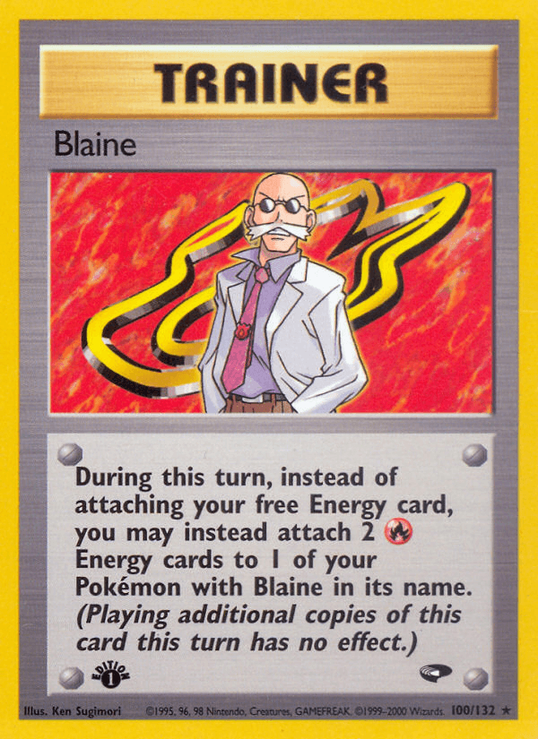 Blaine GYM2-100