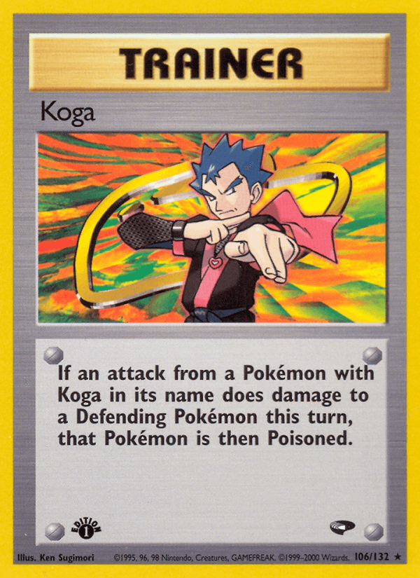 Koga GYM2-106